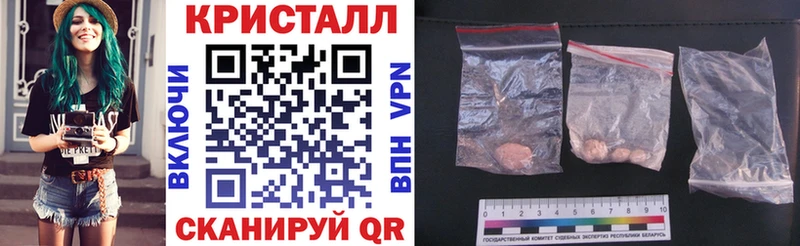 Amphetamine 97%  Касли 