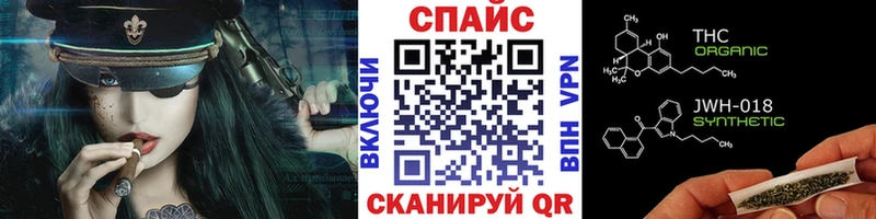 Бутират 99%  купить наркоту  Касли 