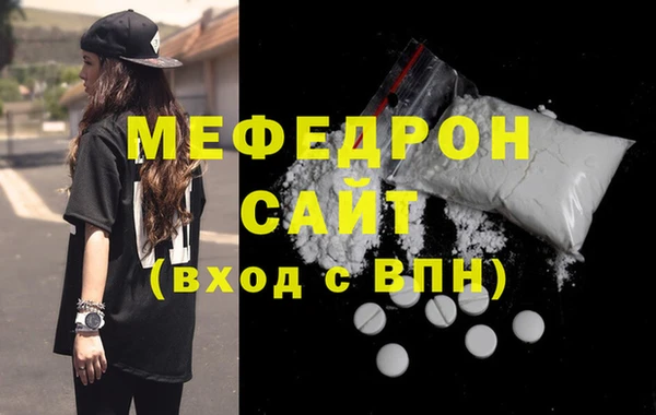 твердый Верхнеуральск