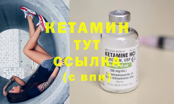 твердый Верхнеуральск