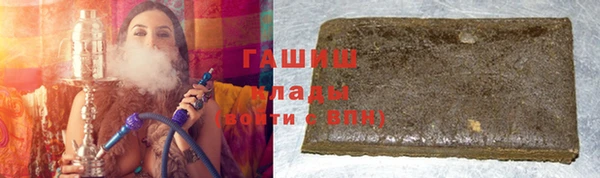 MDMA Premium VHQ Верея