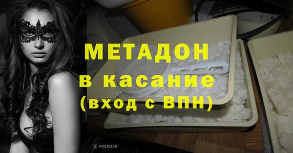 MDMA Premium VHQ Верея
