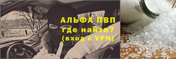 метадон Верхний Тагил