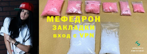 MDMA Premium VHQ Верея