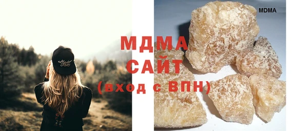 метадон Верхний Тагил