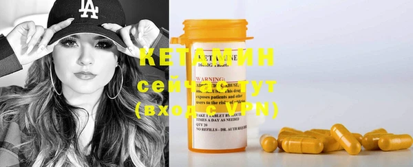 MDMA Premium VHQ Верея