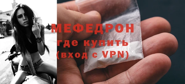 MDMA Premium VHQ Верея