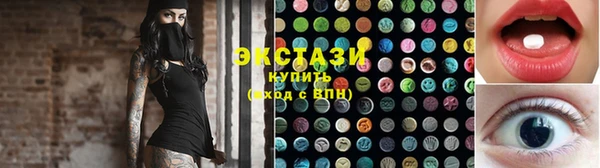 твердый Верхнеуральск