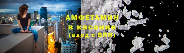 метадон Бородино
