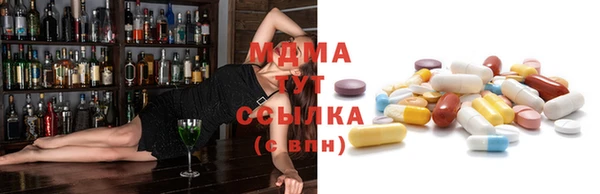 метадон Верхний Тагил
