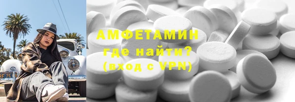 твердый Верхнеуральск