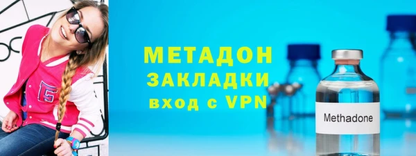 MDMA Premium VHQ Верея