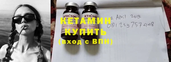 MDMA Premium VHQ Верея