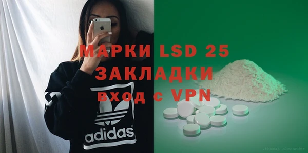 MDMA Premium VHQ Верея