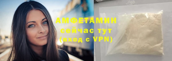 твердый Верхнеуральск