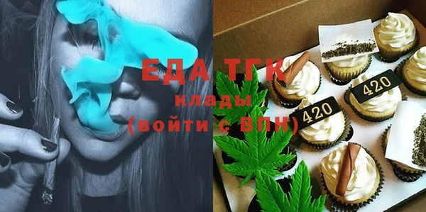 MDMA Premium VHQ Верея