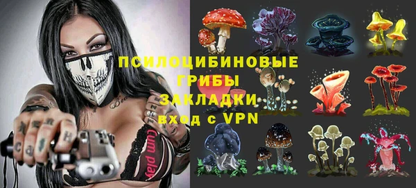 MDMA Premium VHQ Верея
