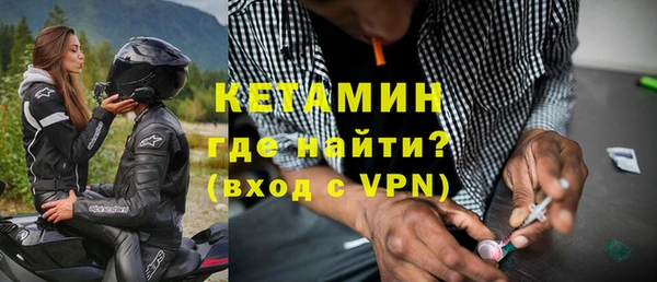 твердый Верхнеуральск