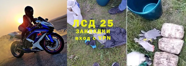 твердый Верхнеуральск