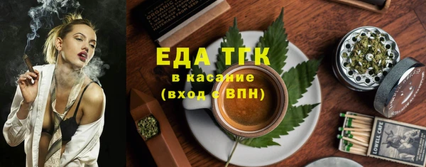твердый Верхнеуральск