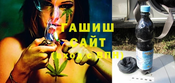 винт Карпинск