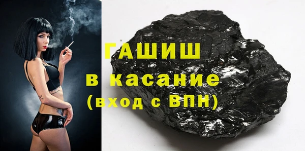 метадон Верхний Тагил