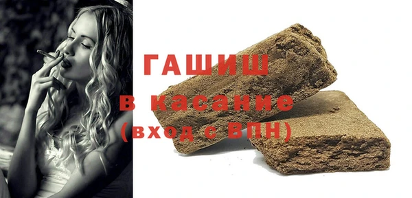 MDMA Premium VHQ Верея