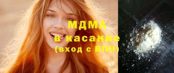 MDMA Premium VHQ Верея