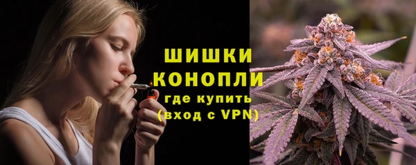 твердый Верхнеуральск