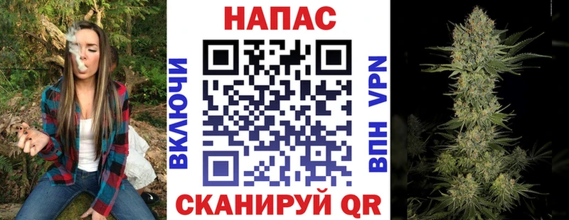 Марихуана VHQ  kraken зеркало  Касли 